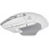 Мышь Logitech G502 X Lightspeed белый оптическая 25600dpi беспров. USB 13but (910-006191)