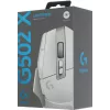 Мышь Logitech G502 X Lightspeed белый оптическая 25600dpi беспров. USB 13but (910-006191)