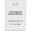 Источник бесперебойного питания Powercom Raptor RPT-600AP SE 360Вт 600ВА черный