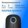 Мышь Оклик 202MW черный оптическая 1000dpi беспров. USB для ноутбука 3but (2070314)