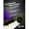 Коврик для мыши Cactus Musical 900x400x4мм (CS-MP-COR02XXL)