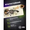 Коврик для мыши Cactus Musical 900x400x4мм (CS-MP-COR02XXL)