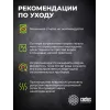 Коврик для мыши Cactus Musical 900x400x4мм (CS-MP-COR02XXL)