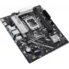 Материнская плата Asus PRIME B860M-K Soc-1851 Intel B860 2xDDR5 mATX AC`97 8ch(7.1) 2.5Gg RAID+HDMI+DP