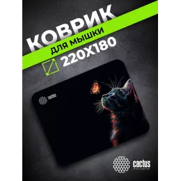 Коврик для мыши Cactus Night Cat 220x180x2мм (CS-MP-P12XS)