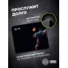 Коврик для мыши Cactus Night Cat 220x180x2мм (CS-MP-P12XS)