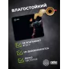 Коврик для мыши Cactus Night Cat 220x180x2мм (CS-MP-P12XS)