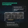 Видеокарта Asus PCI-E 5.0 PRIME-RTX5070-O12G NVIDIA GeForce RTX 5070 12Gb 192bit GDDR7 2557/28000 HDMIx1 DPx3 HDCP Ret