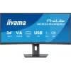 Монитор Iiyama 34" ProLite XCB3497WQSNPH-B1 черный VA LED 21:9 HDMI M/M Cam матовая HAS Piv 3000:1 350cd 178гр/178гр 3440x1440 120Hz FreeSync Premium DP UW USB 9.7кг