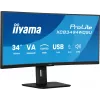 Монитор Iiyama 34" ProLite XCB3497WQSNPH-B1 черный VA LED 21:9 HDMI M/M Cam матовая HAS Piv 3000:1 350cd 178гр/178гр 3440x1440 120Hz FreeSync Premium DP UW USB 9.7кг