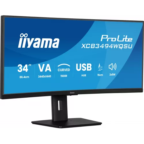 Монитор Iiyama 34" ProLite XCB3497WQSNPH-B1 черный VA LED 21:9 HDMI M/M Cam матовая HAS Piv 3000:1 350cd 178гр/178гр 3440x1440 120Hz FreeSync Premium DP UW USB 9.7кг