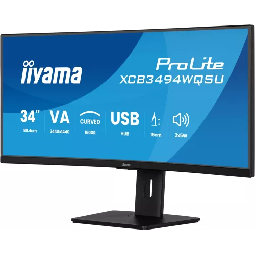 Монитор Iiyama 34" ProLite XCB3497WQSNPH-B1 черный VA LED 21:9 HDMI M/M Cam матовая HAS Piv 3000:1 350cd 178гр/178гр 3440x1440 120Hz FreeSync Premium DP UW USB 9.7кг