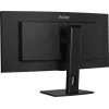 Монитор Iiyama 34" ProLite XCB3497WQSNPH-B1 черный VA LED 21:9 HDMI M/M Cam матовая HAS Piv 3000:1 350cd 178гр/178гр 3440x1440 120Hz FreeSync Premium DP UW USB 9.7кг