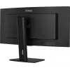 Монитор Iiyama 34" ProLite XCB3497WQSNPH-B1 черный VA LED 21:9 HDMI M/M Cam матовая HAS Piv 3000:1 350cd 178гр/178гр 3440x1440 120Hz FreeSync Premium DP UW USB 9.7кг