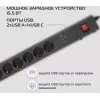Сетевой фильтр Buro 600SE-1.8-USB-B 1.8м (6 розеток) черный (коробка)