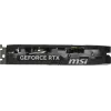 Видеокарта MSI PCI-E 5.0 RTX 5060 8G SHADOW 2X OC NVIDIA GeForce RTX 5060 8Gb 128bit GDDR7 2527/28000 HDMIx1 DPx3 HDCP Ret