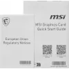 Видеокарта MSI PCI-E 5.0 RTX 5080 16G VENTUS 3X OC PLUS NVIDIA GeForce RTX 5080 16Gb 256bit GDDR7 2640/30000 HDMIx1 DPx3 HDCP Ret
