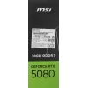 Видеокарта MSI PCI-E 5.0 RTX 5080 16G VENTUS 3X OC PLUS NVIDIA GeForce RTX 5080 16Gb 256bit GDDR7 2640/30000 HDMIx1 DPx3 HDCP Ret