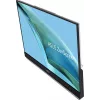 Монитор Asus 23.8" ZenScreen MB249C черный IPS LED 5ms 16:9 HDMI M/M матовая HAS Piv 1000:1 250cd 178гр/178гр 1920x1080 75Hz FreeSync DP FHD USB 4.84кг