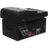 МФУ лазерный Pantum M6550W A4 WiFi черный