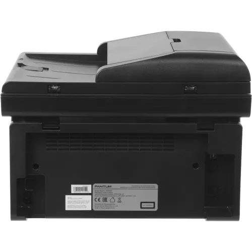 МФУ лазерный Pantum M6550W A4 WiFi черный