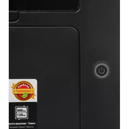 МФУ лазерный Pantum M6550W A4 WiFi черный