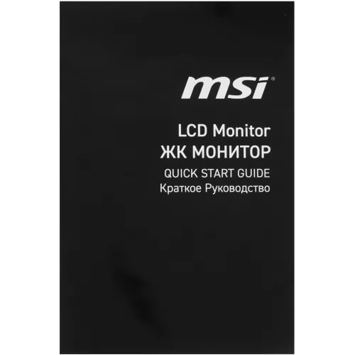 Монитор MSI 27" Mag 274QF X24 черный IPS LED 16:9 HDMI полуматовая 250cd 178гр/178гр 2560x1440 240Hz FreeSync Premium DP Quad 2K (1440p) 4.7кг