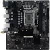 Материнская плата Biostar Z690MX2-E D4 Soc-1700 Intel Z690 2xDDR4 mATX AC`97 8ch(7.1) 2.5Gg RAID+VGA+DVI+HDMI