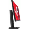 Монитор Asus 27" ROG Strix XG27ACMS черный IPS LED 16:9 HDMI матовая HAS Piv 1000:1 350cd 178гр/178гр 2560x1440 320Hz G-Sync FreeSync Premium DP 2K USB 6.52кг