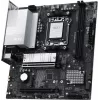 Материнская плата MSI PRO B850M-G Socket AM5 AMD B850 2xDDR5 mATX AC`97 8ch(7.1) 5Gigabit RAID+HDMI+DP
