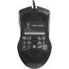 Мышь MSI Forge GM300 черный оптическая 7200dpi USB 6but (S12-0402300-HH9)