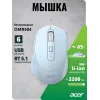 Мышь Acer OMR504 голубой оптическая 3200dpi silent беспров. BT/Radio USB 4but (ZL.MCE11.01E)