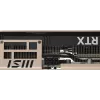 Видеокарта MSI PCI-E 5.0 RTX 5060 TI 16G INSPIRE 2X NVIDIA GeForce RTX 5060TI 16Gb 128bit GDDR7 2572/28000 HDMIx1 DPx3 HDCP Ret