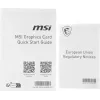 Видеокарта MSI PCI-E 5.0 RTX 5060 TI 16G INSPIRE 2X NVIDIA GeForce RTX 5060TI 16Gb 128bit GDDR7 2572/28000 HDMIx1 DPx3 HDCP Ret