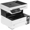 МФУ струйный Epson EcoTank L6460 (C11CJ89507) A4 Duplex WiFi белый