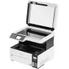 МФУ струйный Epson EcoTank L6460 (C11CJ89507) A4 Duplex WiFi белый