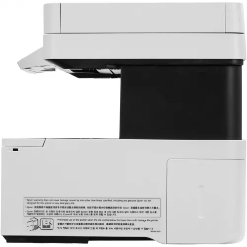 МФУ струйный Epson EcoTank L6460 (C11CJ89507) A4 Duplex WiFi белый