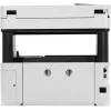 МФУ струйный Epson EcoTank L6460 (C11CJ89507) A4 Duplex WiFi белый