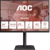 Монитор AOC 24" X24E4U черный IPS LED 16:10 HDMI M/M матовая HAS Piv 300cd 178гр/178гр 1920x1200 100Hz VGA DP FHD USB 5.22кг