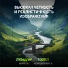 Монитор Digma 23.8" Progress 24P403F черный IPS LED 5ms 16:9 HDMI M/M матовая 250cd 178гр/178гр 1920x1080 120Hz DP FHD 3.6кг