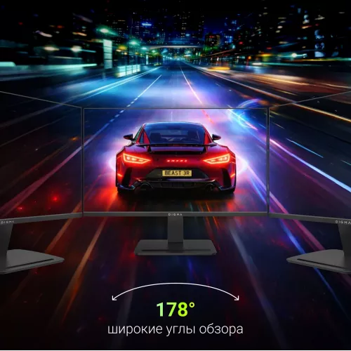 Монитор Digma 23.8" Progress 24P403F черный IPS LED 5ms 16:9 HDMI M/M матовая 250cd 178гр/178гр 1920x1080 120Hz DP FHD 3.6кг