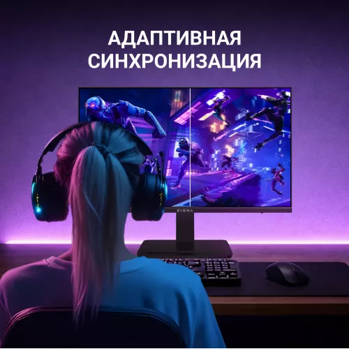 Монитор Digma 23.8" Progress 24P403F черный IPS LED 5ms 16:9 HDMI M/M матовая 250cd 178гр/178гр 1920x1080 120Hz DP FHD 3.6кг