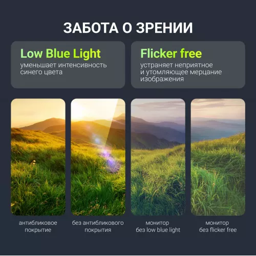 Монитор Digma 23.8" Progress 24P403F черный IPS LED 5ms 16:9 HDMI M/M матовая 250cd 178гр/178гр 1920x1080 120Hz DP FHD 3.6кг