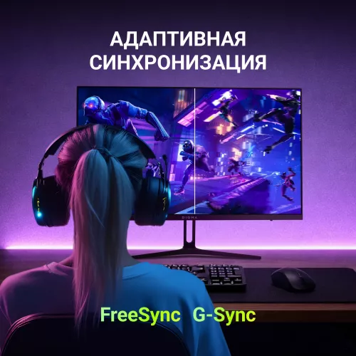 Монитор Digma 27" Overdrive 27P411F черный IPS LED 1ms 16:9 HDMI M/M матовая 250cd 178гр/178гр 1920x1080 180Hz G-Sync FreeSync DP FHD 5.8кг