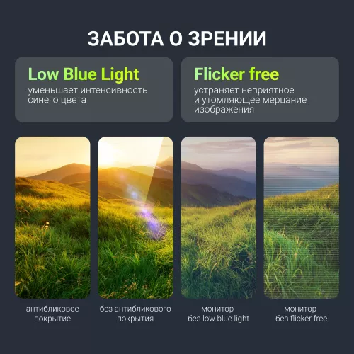 Монитор Digma 27" Overdrive 27P411F черный IPS LED 1ms 16:9 HDMI M/M матовая 250cd 178гр/178гр 1920x1080 180Hz G-Sync FreeSync DP FHD 5.8кг