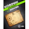 Коврик для мыши Cactus Antique map 220x180x2мм (CS-MPC-P08XS)
