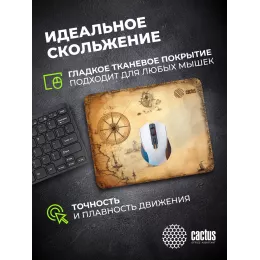 Коврик для мыши Cactus Antique map 220x180x2мм (CS-MPC-P08XS)