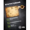 Коврик для мыши Cactus Antique map 220x180x2мм (CS-MPC-P08XS)
