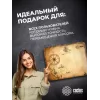 Коврик для мыши Cactus Antique map 220x180x2мм (CS-MPC-P08XS)