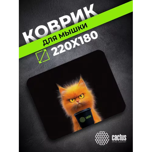 Коврик для мыши Cactus Red Cat 220x180x2мм (CS-MPC-P11XS)